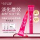 NOVEXPERT诺士博进口唇部精华润唇膏唇蜜唇油女滋润补水丰盈淡纹