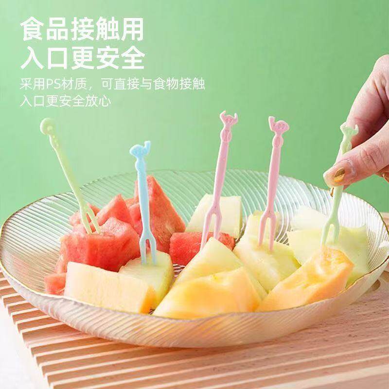 食品级PS无毒水果叉更安全家用