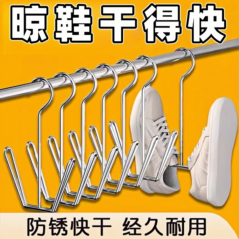 良品鞋架家用好看室内简易入户门鞋柜宿舍单排收纳墙角现代