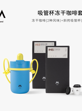 M Stand精品冻干咖啡2.5g*10杯拼配精品瑰夏soe阿拉比卡