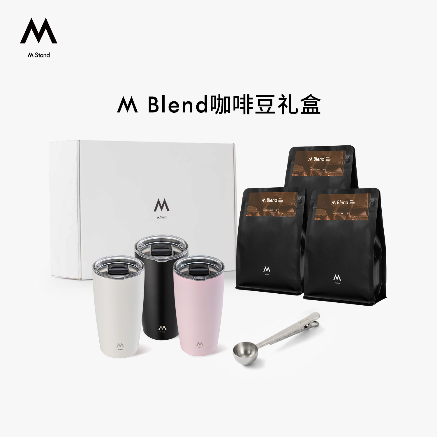 【咖啡豆礼盒】M Stand精品M Blend风味拼配豆意式咖啡豆礼盒套装