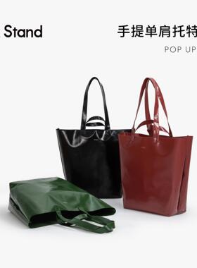 M Stand手提单肩托特包PVC材质大容量mstand周边男女同款耐脏通勤