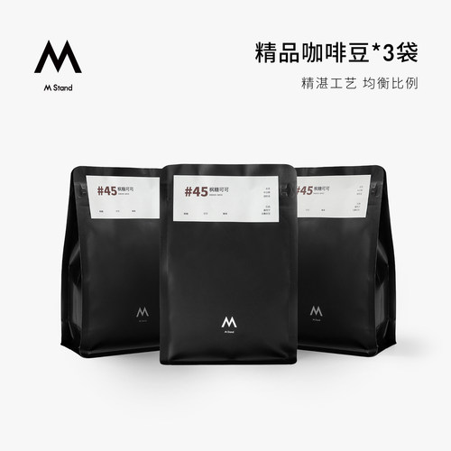 M Stand , More Than Coffee