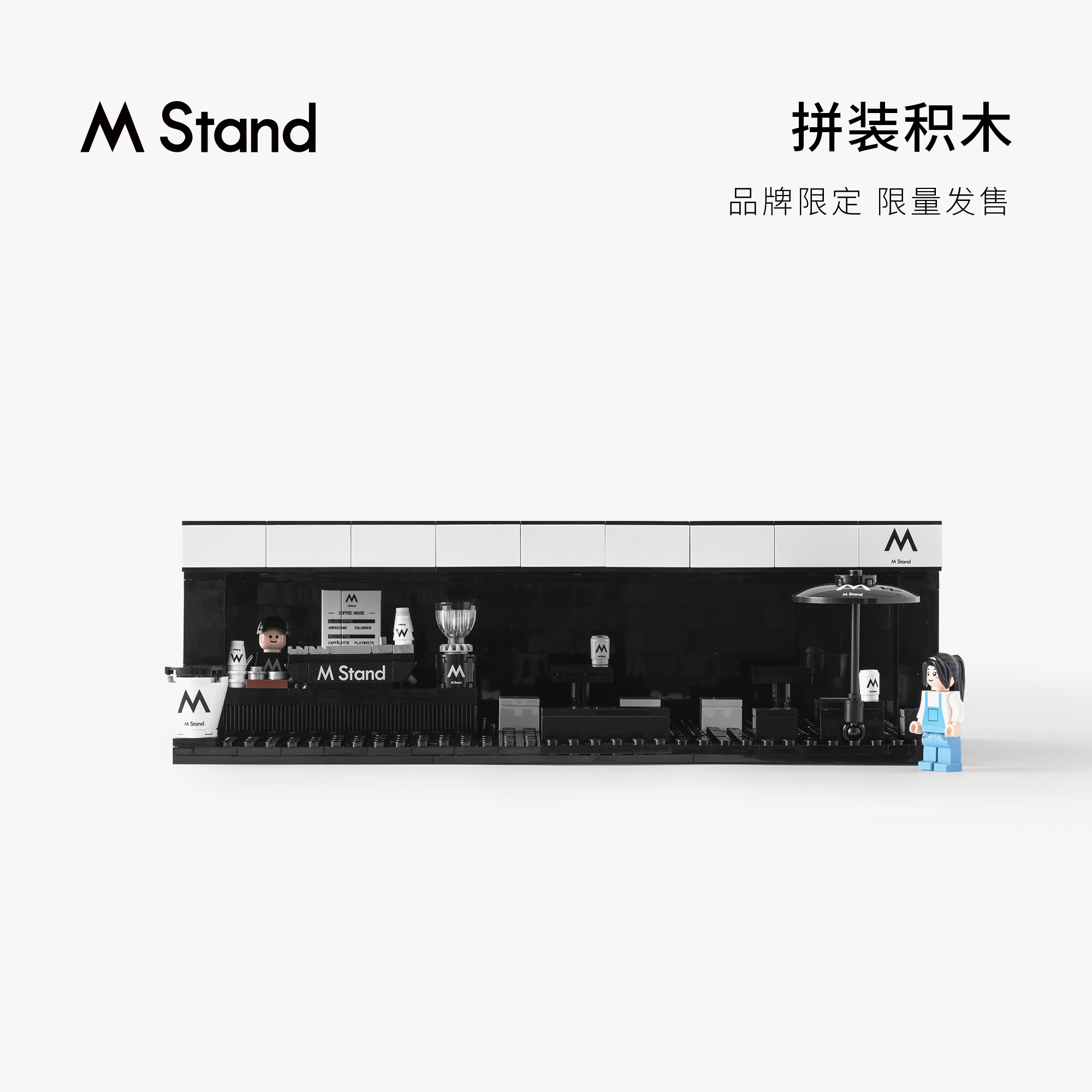 潮流精品，品质保证