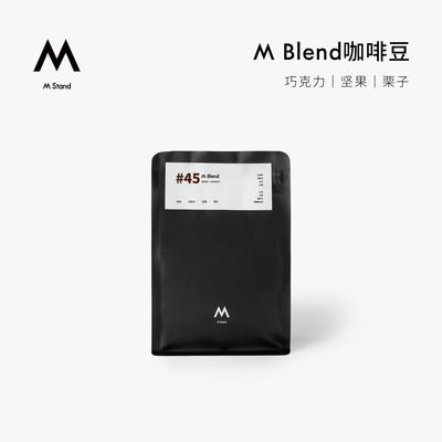 【门店同款】M Stand精品咖啡豆M Blend250g拼配豆咖啡豆深度烘焙