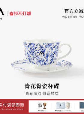 M Stand青花骨瓷杯碟中国风复古元素咖啡杯挂耳杯质感中古风杯碟