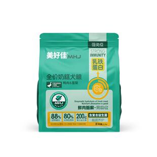 美好佳全价奶糕犬粮添加乳铁蛋白易吸收增加免疫力养护肠胃祛泪痕
