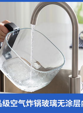 适用于米技MFEO-GS45空气炸锅4.5L玻璃内胆加厚高硼硅玻璃胆通用