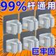 拖把挂钩免打孔强力厕所挂扫把固定架夹扣浴室墙上壁挂架收纳神器