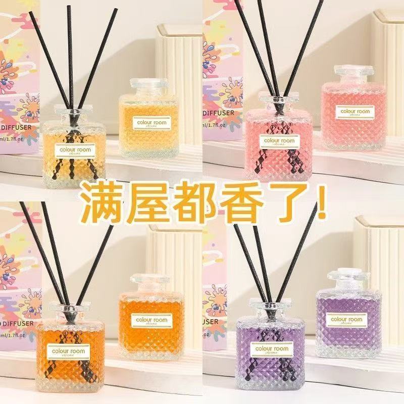 白桃香房间室内香薰卧室卫生间持久留淡香清新厕所除异味学生宿舍