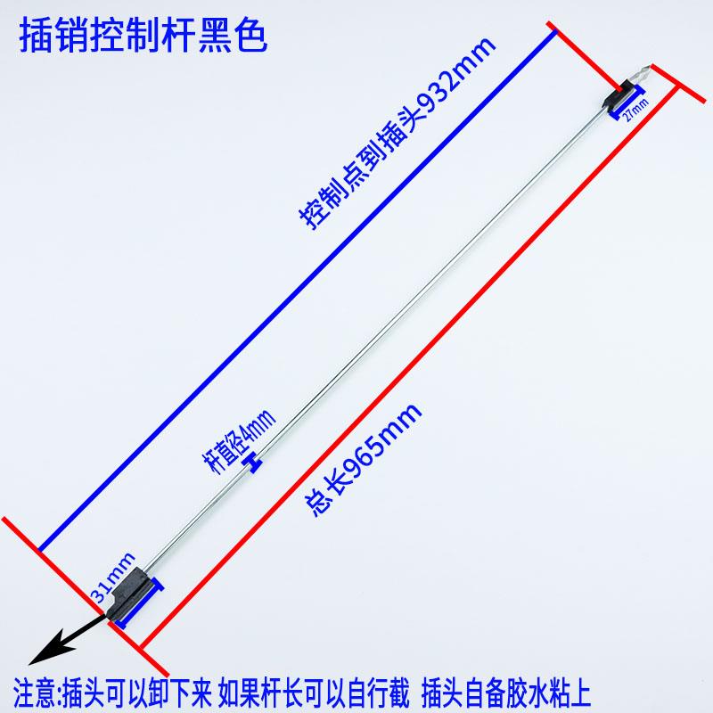 折叠门门锁开关老款小折叠门开关锁卫生间折叠门配件推拉门配件