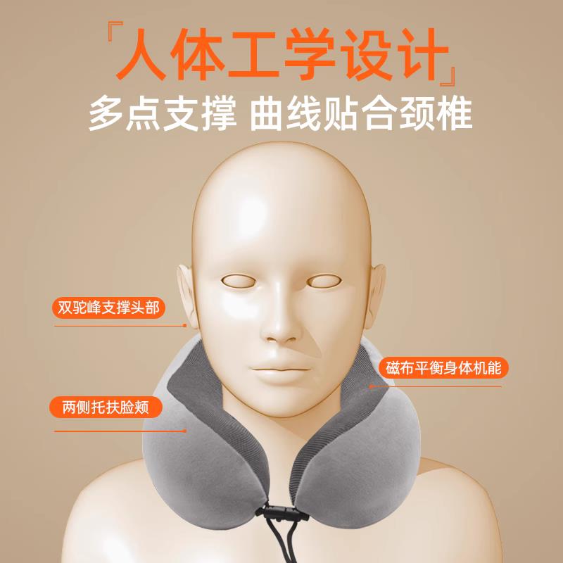 u型枕护颈枕脖枕记忆棉飞机脖子靠枕午睡枕学生旅行睡觉u形枕2458