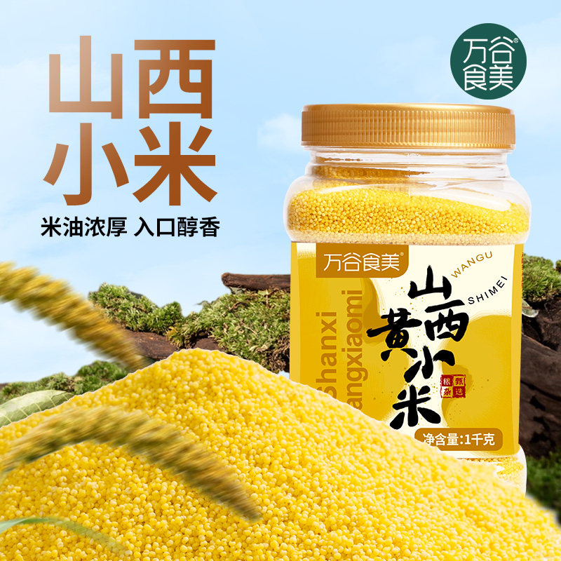 ���ʳ��ɽ��С�׻�С��2���װС����С��������������� 7.8Ԫ