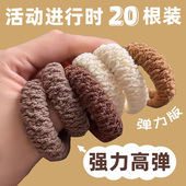 10根新款 加粗加厚头发橡皮筋发圈头绳马尾皮筋高弹力耐用发绳头饰