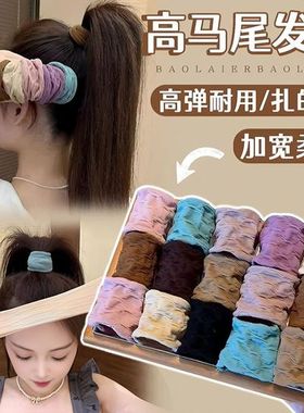 10根新款发圈加粗加宽提花面膜高弹耐用头绳无痕发扎头发无接缝
