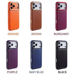 苹果17promax皮质磁吸手机壳适用于16pro防摔Magnet软边15商务新款14金属摄像头13pro保护套