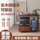 新中式 实木黑胡桃移动茶水柜茶边柜茶室烧水壶一体沙发边柜边几