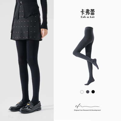 加厚连裤袜CAFEAULAIT羊毛秋冬