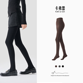 Cafe 袜200D 显瘦竖纹微压力打底裤 Lait卡弗蕾高捻抗起球经典