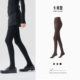 Cafe 袜200D 显瘦竖纹微压力打底裤 Lait卡弗蕾高捻抗起球经典