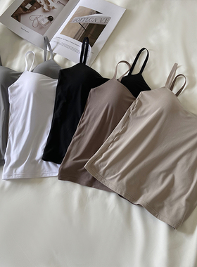 CAFE AU LAIT速干裸感系列 -无感软杯美背吊带背心