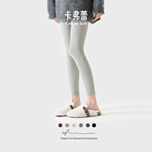 Cafe 收腰提臀收小腿中厚款 Lait法兰西竖纹金棉立体人生打底裤