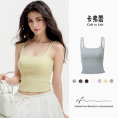 LAIT背心文胸一体式 CAFE 背心女内搭带胸垫打底双肩带吊带打底