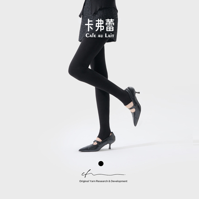CAFEAULAITCAFE保暖连裤袜
