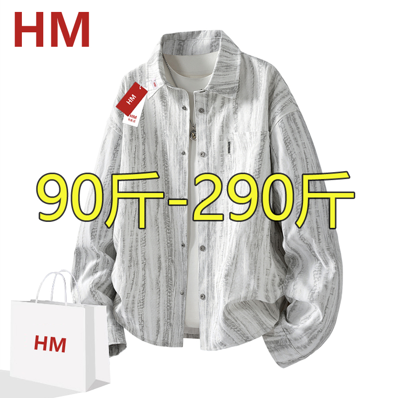 HM2025新款春秋季大码男士设计感时尚衬衫宽松潮牌翻领夹克外套