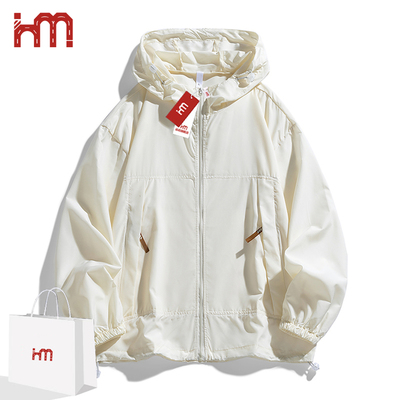 潮牌夏季山系连帽防晒衣男薄款UF50+情侣冰丝夹克防晒衣