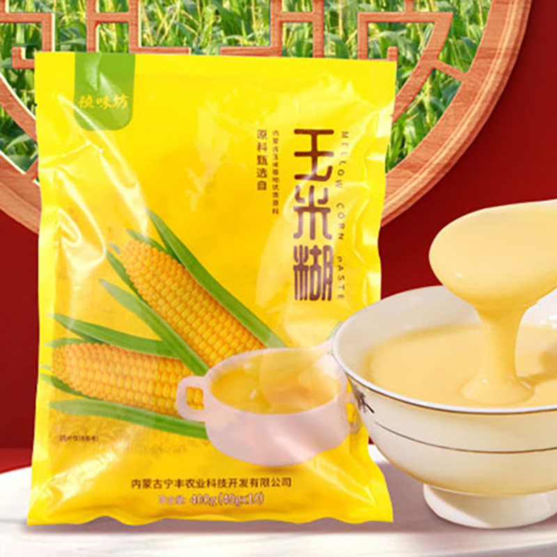 祯味坊玉米糊 杂粮早餐代餐玉米羹冲饮谷物即食,咖啡/麦片/冲饮,代餐粉,淘宝优惠券,粉丝福利购,淘宝优惠卷