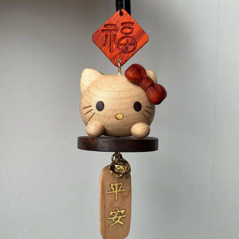 少女心 kitty 车载挂件 平安车挂甜美 送小礼物闺蜜女生生日