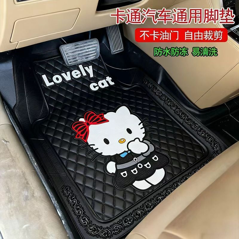 网红卡通可爱汽车通用脚垫PVC可裁防滑剪易清洗防水防冻脚踏垫单