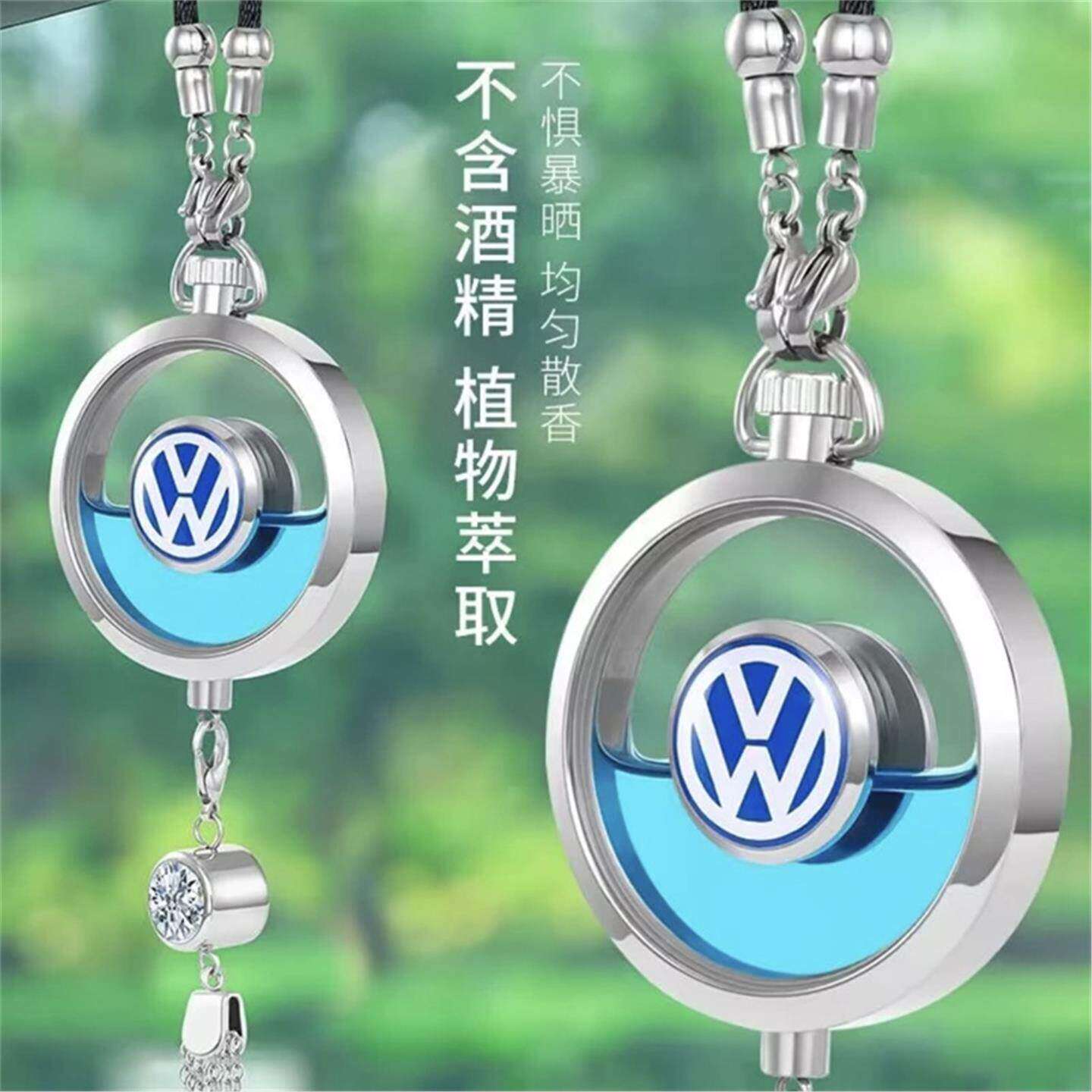 汽车香水挂件持久清香车载