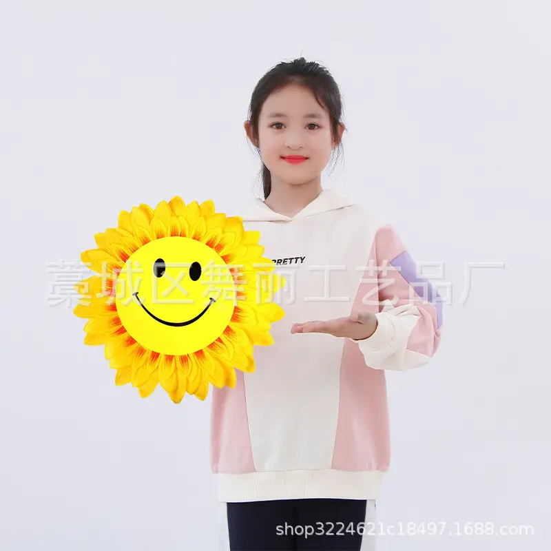 手持多层中国梦创意演出学生早操运动会入场舞蹈道具更多舞蹈配饰