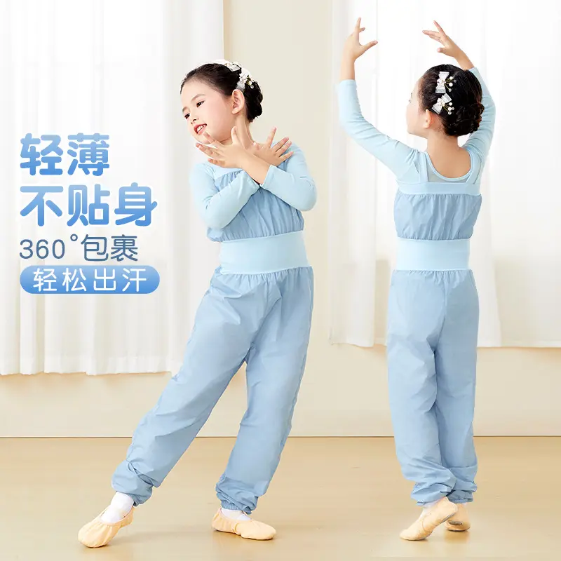 儿童背带束腰裤连体裤芭蕾舞