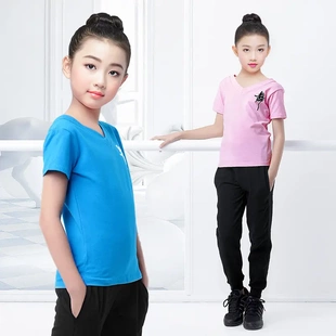 儿童舞蹈服装秋季练功服套装女童长袖v领舞字衣萝卜裤宽松体操服