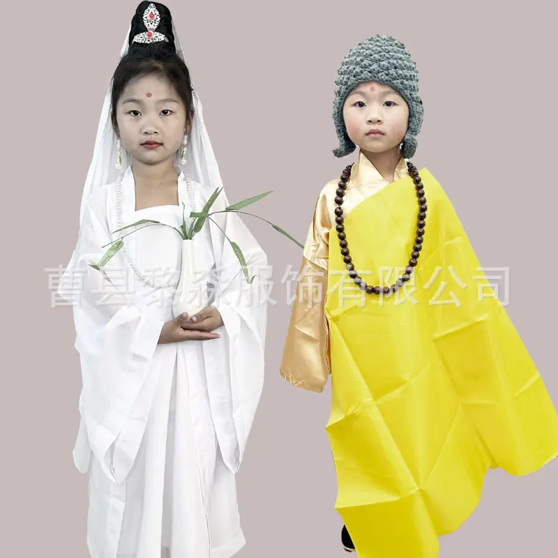 如来佛祖服装儿童西游记道具全套