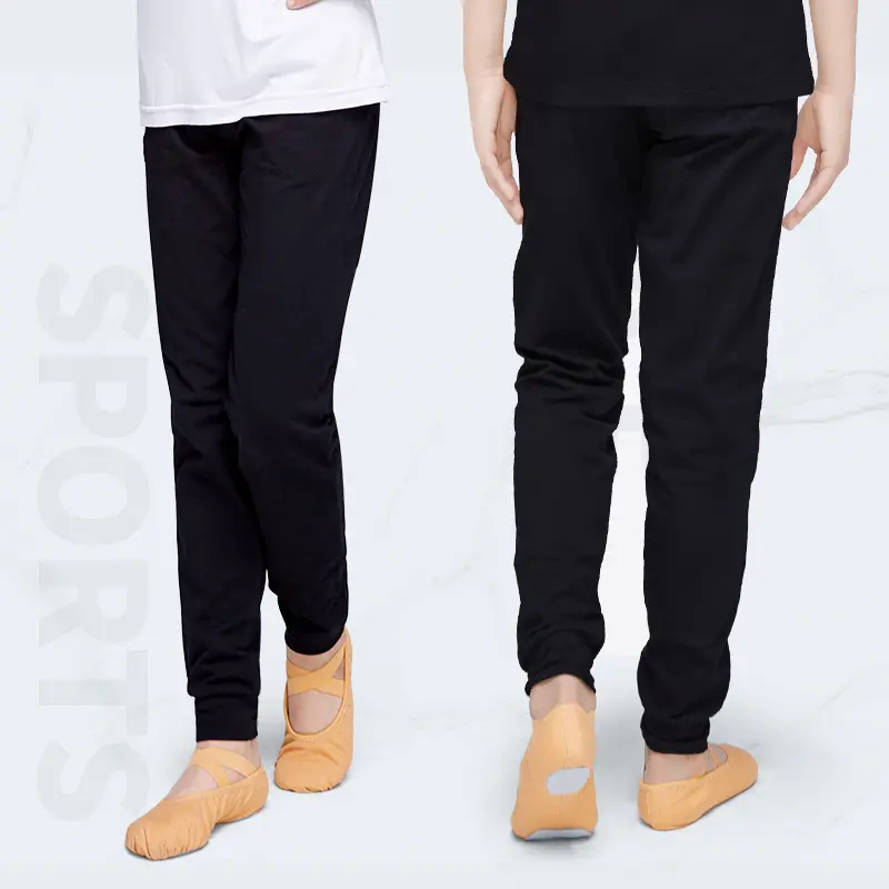 舞蹈裤萝卜裤宽松莱卡棉黑色形体男童瑜伽练功裤秋季考级束脚裤子
