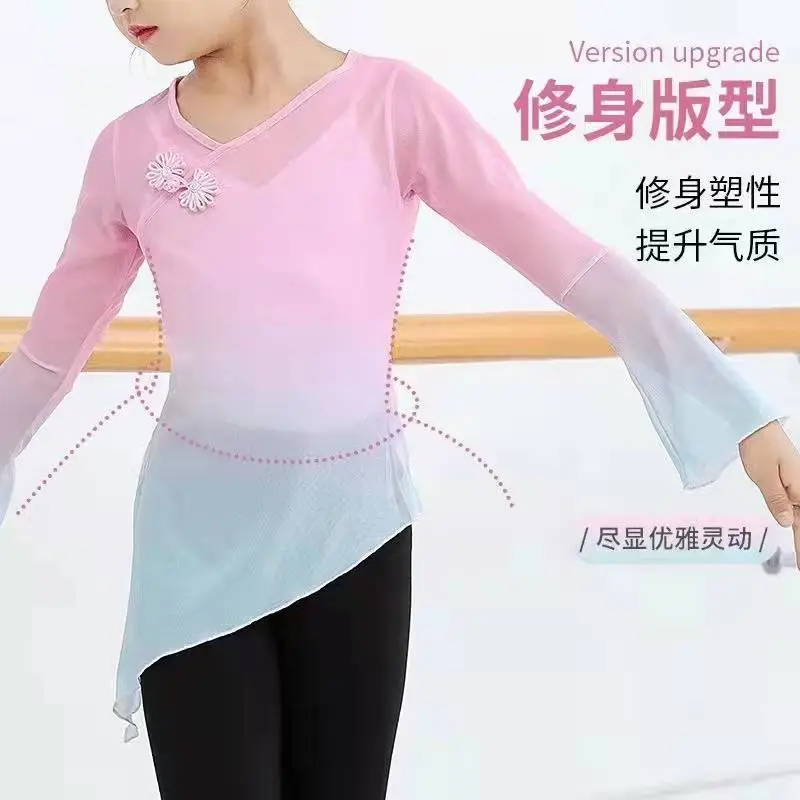 女童长袖古典盘扣粉渐变色不对齐