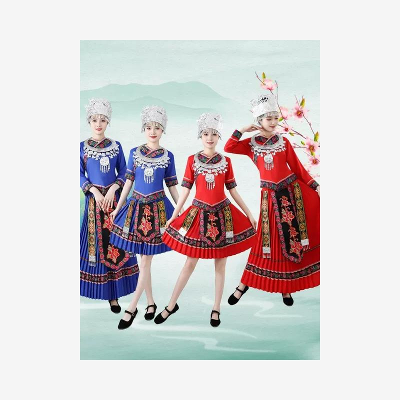 广西三月三壮族演出服苗