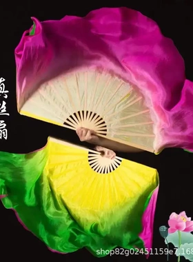 原版六月清荷舞蹈扇子大扇加长