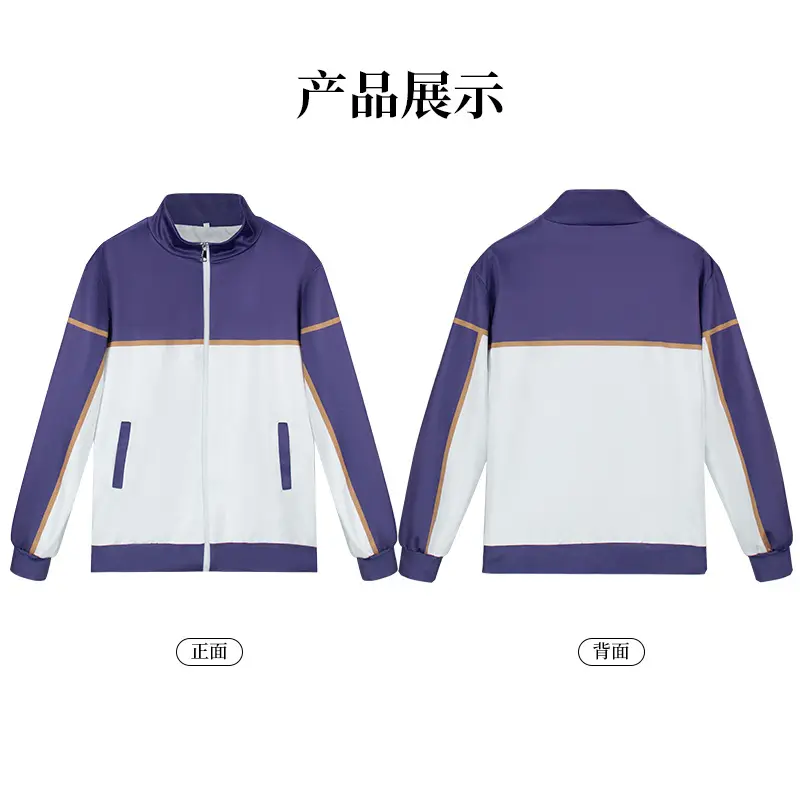 动漫刀剑乱舞压切长谷部cos服