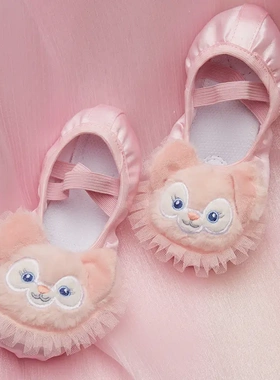 2023新款 儿童舞蹈鞋可爱芭蕾跳舞鞋女童公主猫爪鞋形体猫爪S8034