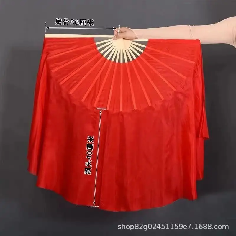 仿真丝纯大红色舞蹈扇广场舞