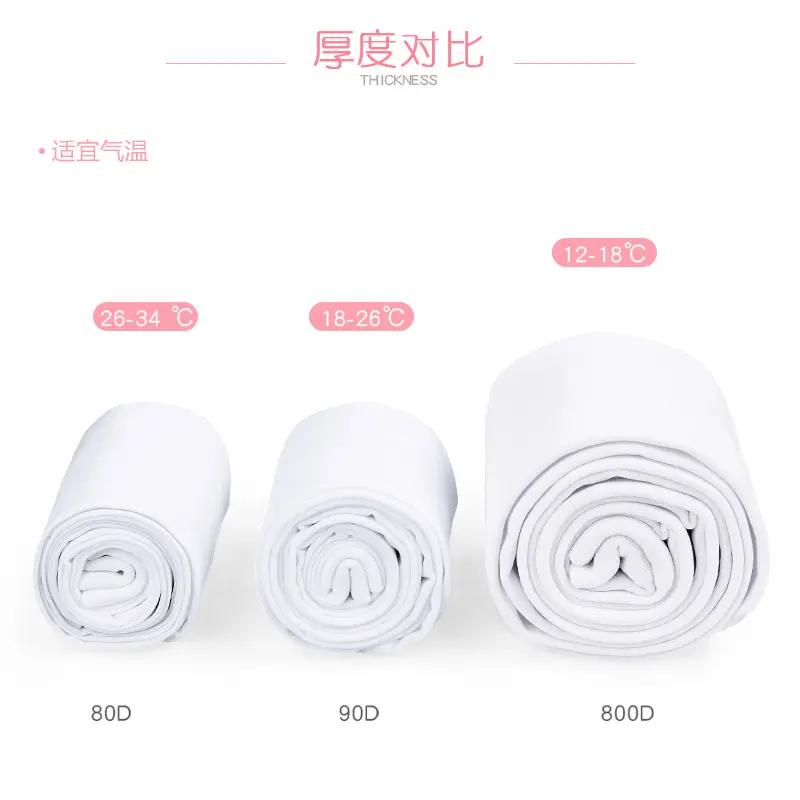 儿童舞蹈袜3双装秋季女童白色