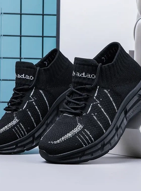 牛霸道健身鞋曳舞鞋男女同款亲子鞋跑步广场跳舞鞋231031成年