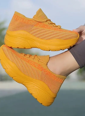 牛霸道 秋季不累脚鞋健身曳舞男女同款亲子跑步广场跳舞鞋235510