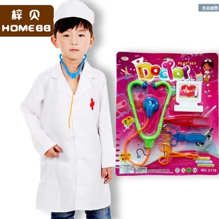 儿童消防服职业体验过家家表演出角色扮演服道具服装医生服护士服