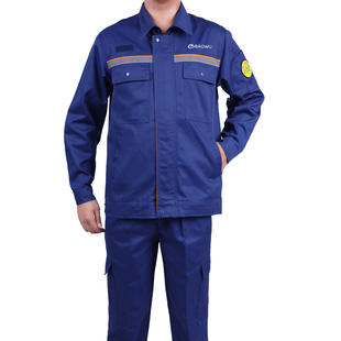 宝武新款工作服套装春秋款马钢劳保服耐磨耐脏不起球可以定制LOGO